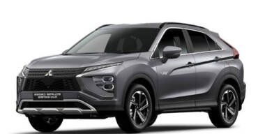 Eclipse Cross